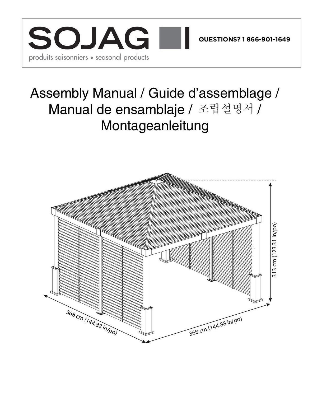 PAVILLON 363/313/363 cm Aluminium  - Braun, Basics, Metall (363/313/363cm) - Ambia Garden