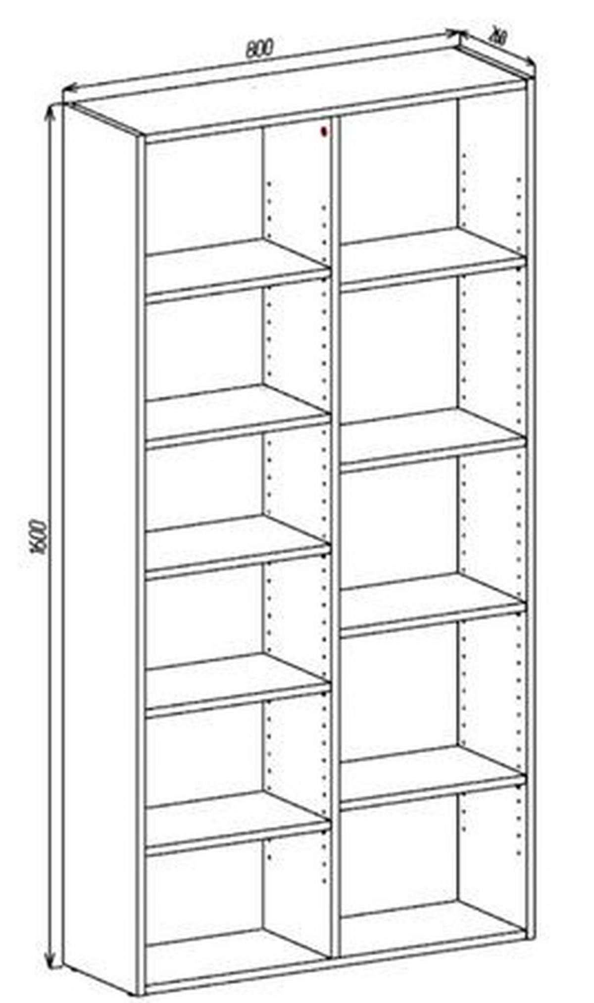 REGAL Anthrazit  - Anthrazit, Basics, Holzwerkstoff (80/160/26cm) - Boxxx