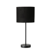 BORDSLAMPA 18/40 cm   - svart, Klassisk, metall/textil (18/40cm)