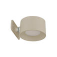 AKKU-WANDLEUCHTE - Sandfarben, Basics, Kunststoff/Metall (9,2/8/4,5cm) - Novel