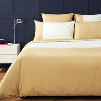 BETTWÄSCHE Color Block Perkal 200/200 cm  - Naturfarben, Basics, Textil (200/200cm) - Tommy Hilfiger