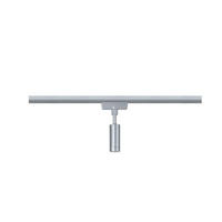 SCHIENENSYSTEM-ADAPTER 2,3/12,4 cm   - Chromfarben, Basics, Metall (2,3/12,4cm) - Paulmann