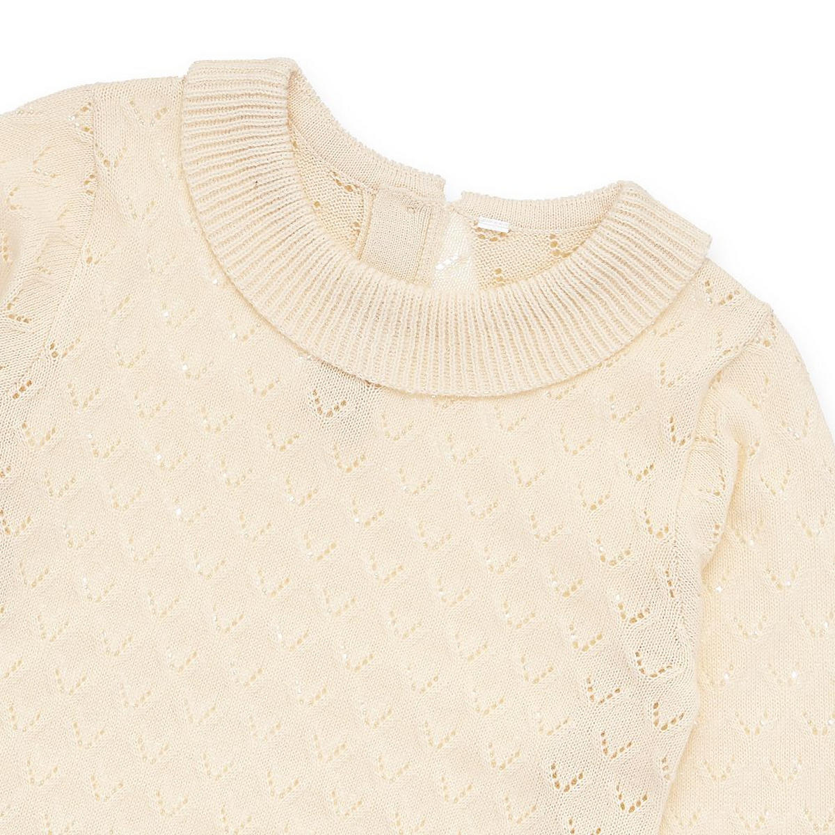 BABYBODY  - Creme, Basics, Textil (80null) - Patinio
