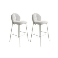 BARHOCKER-SET in Greige  - Greige/Seidengrau, MODERN, Textil/Metall (47/102,7/52cm) - Schöner Wohnen
