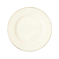PLADENJ ZA SERVIRANJE  Saphir Diamant Oro      31 cm       - krem barve, Basics, keramika (31cm) - Seltmann Weiden