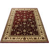 WEBTEPPICH 160/230 cm Marrakesh Rot, Beige rechteckig  - Beige/Rot, KONVENTIONELL, Textil (160/230cm) - Ayyildiz 