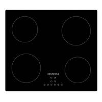 INDUKTIONSKOCHFELD KM4295I-19  - Schwarz, Trend, Glas (59/6/52cm) - Respekta