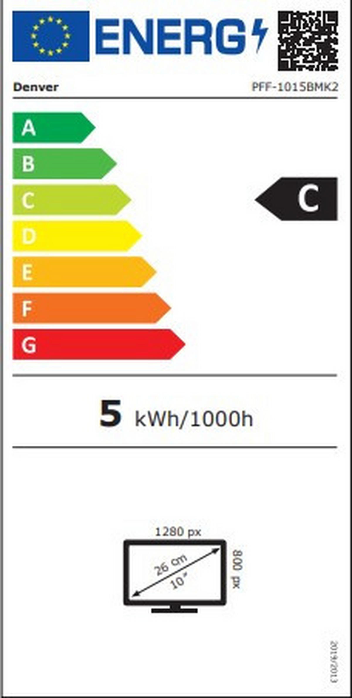 DIGITALER BILDERRAHMEN - Weiß, Design, Kunststoff (26,6/19,3/2,5cm) - DENVER