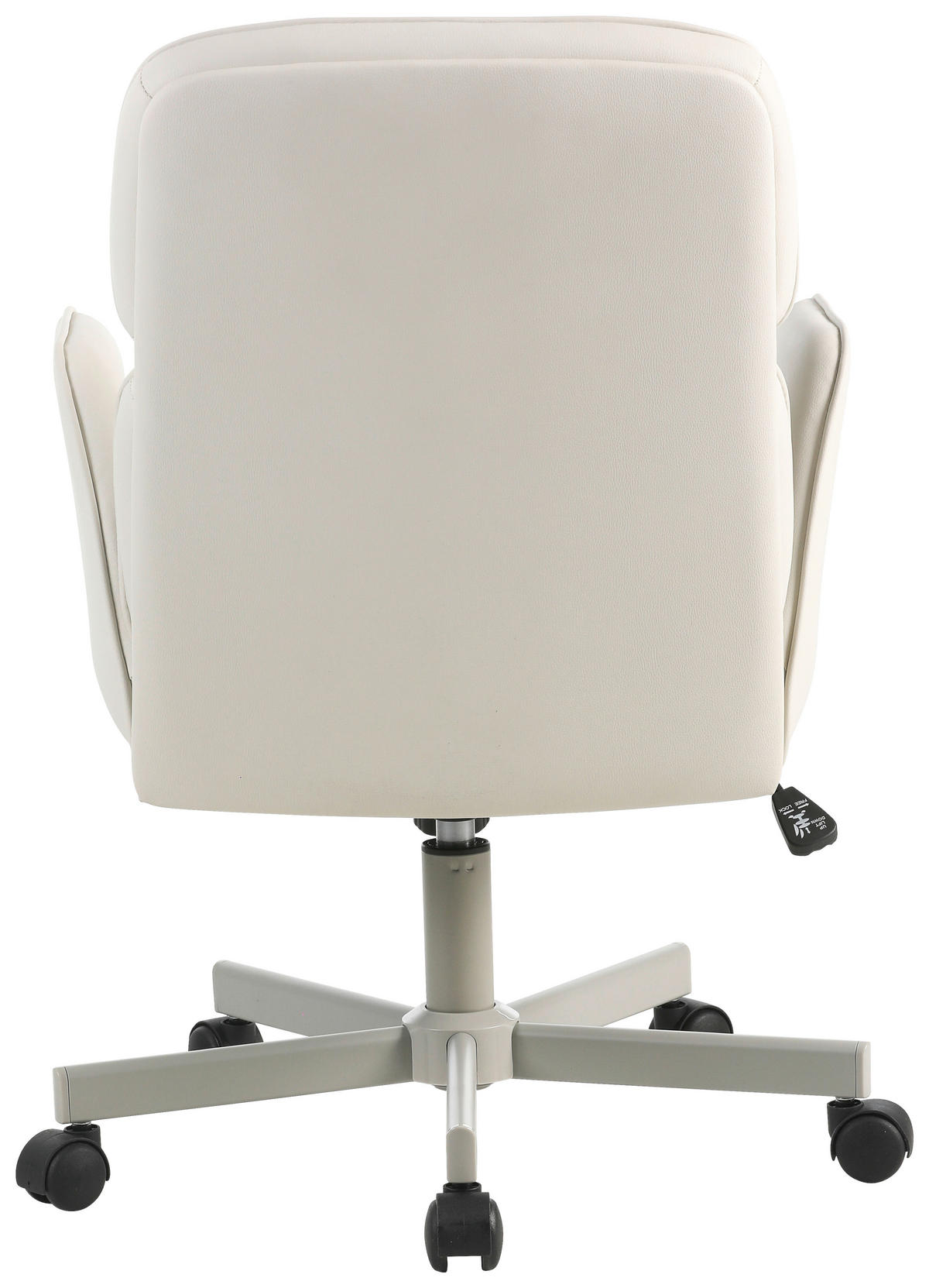 OTOČNÁ ŽIDLE, vzhled kůže, krémová, světle šedá - krémová/světle šedá, Design, kov/textil (56,5/84,5-92/59,5cm) - Carryhome