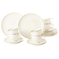 SERVIS ZA KAVU     Savona  18-dijelni  - boje sedefa/zlatne boje, Basics, keramika - Seltmann Weiden