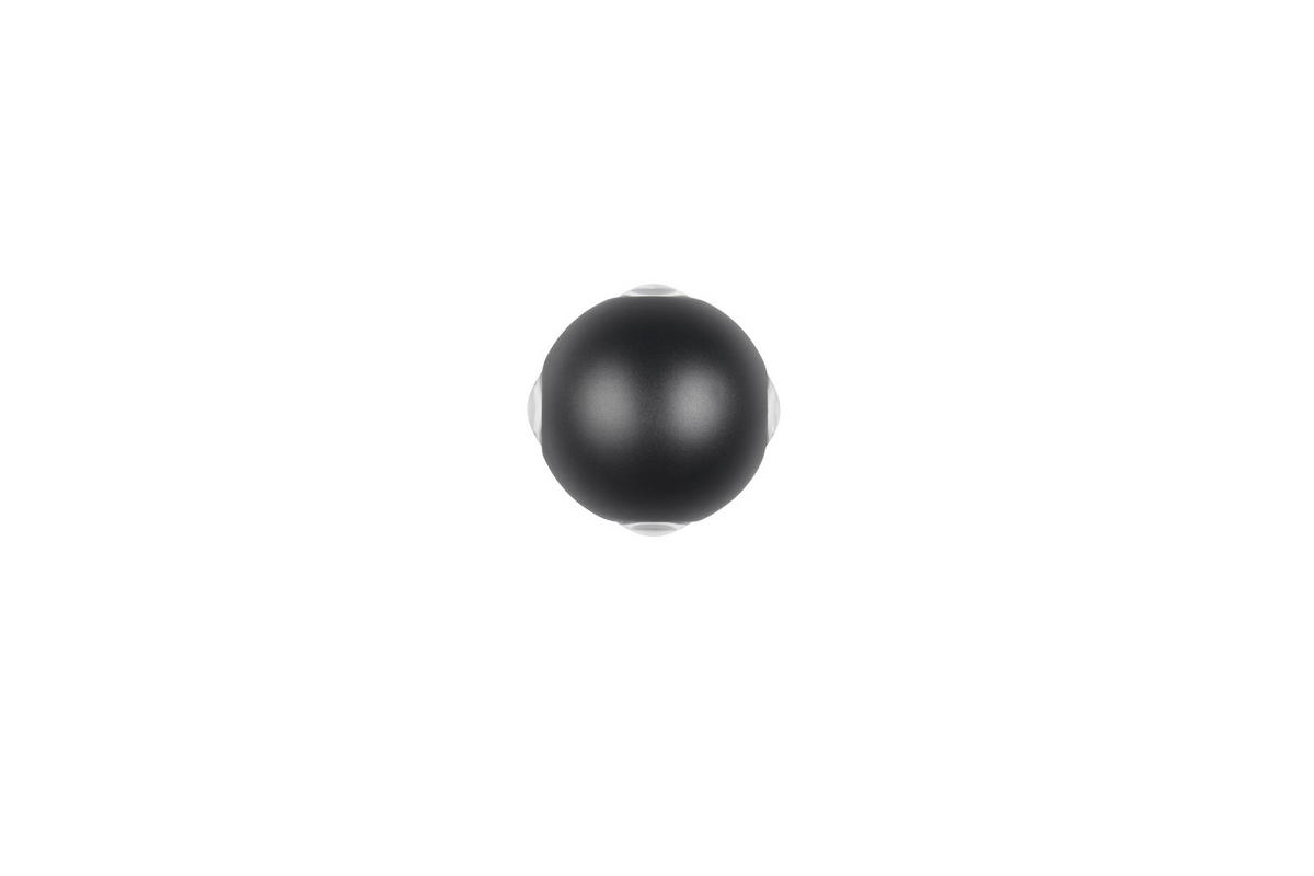 LED-WANDLEUCHTE - Schwarz, Basics, Metall (10,5/7,5cm) - Trio Leuchten