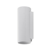 AUSSENWANDLEUCHTE - Weiss, Design, Metall (8/8/21cm)