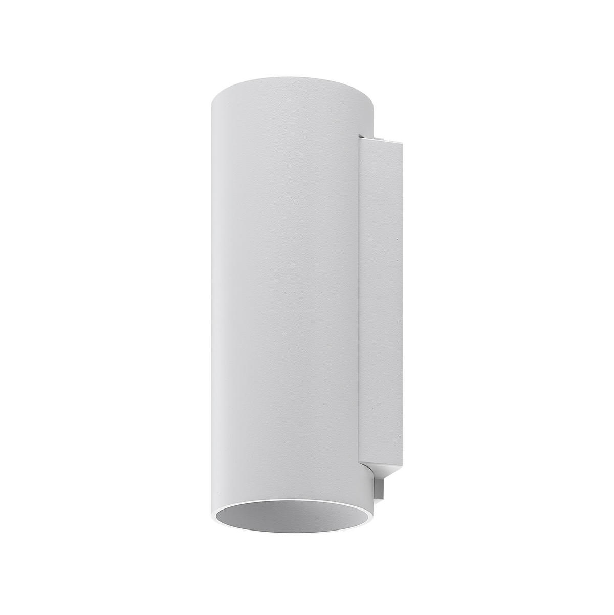 AUSSENWANDLEUCHTE - Weiss, Design, Metall (8/8/21cm)