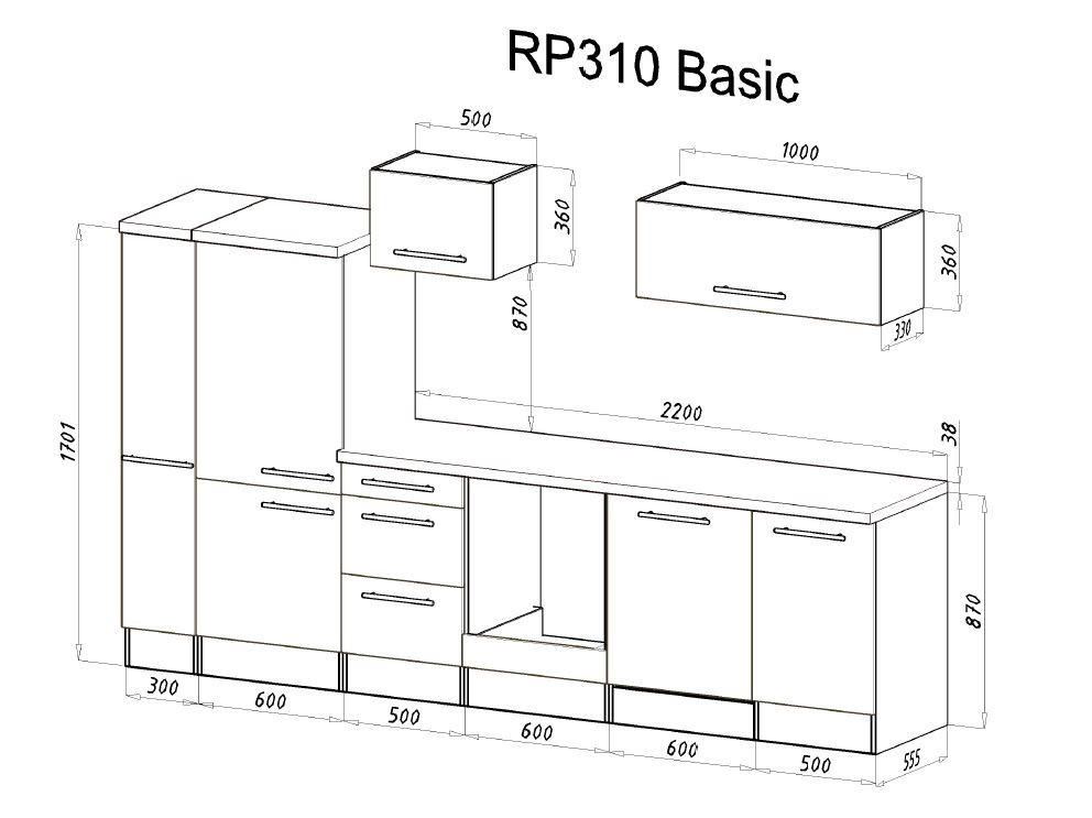 KÜCHENBLOCK 310 cm   Weiss  - Weiss/Edelstahlfarben, Konventionell, Holzwerkstoff/Metall (310cm) - Respekta