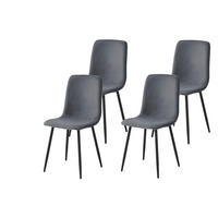 STUHL-SET 4 Stück Stoffauswahl Mikrofaser, Feincord  - Anthrazit/Schwarz, MODERN, Textil/Metall (44/92/54cm) - MID.YOU