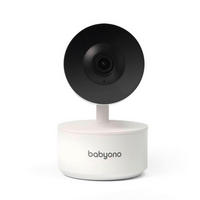 BABYPHONE  SMART BABY  - Basics (7/7/14,5cm) - babyono