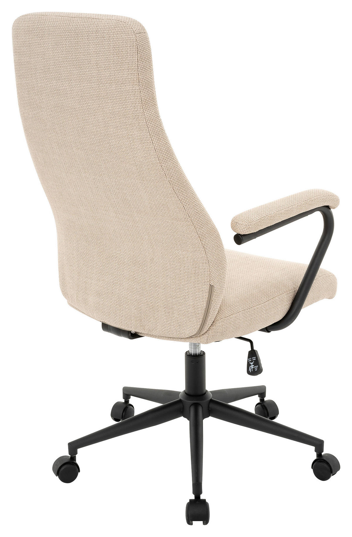 CHEFSESSEL Webstoff Creme, Schwarz  - Creme/Schwarz, MODERN, Kunststoff/Textil (60/106-114/65cm) - MID.YOU