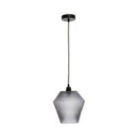 ZÁVĚSNÉ SVÍTIDLO,  22/27/22 cm - šedá, Trend, sklo (22/27/22cm) - P & B