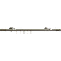 GARNIŠNA SET boja nerđajućeg čelika, metal - boja nerđajućeg čelika, Osnovno, metal (310cm) - Homeware