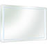 SPIEGEL 110/70/3 cm - Design, Glas (110/70/3cm) - Xora SPIEGEL 110/70/3 cm - Design, Glas (110/70/3cm) - Xora