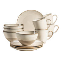 FRÜHSTÜCKSSET Beige Nottingham  - Beige, Basics, Keramik - Mäser