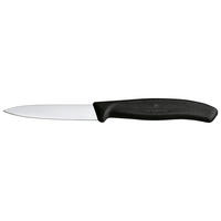 GEMÜSEMESSER Swiss Classic  - Silberfarben/Schwarz, Basics, Kunststoff (23/9/4cm) - Victorinox