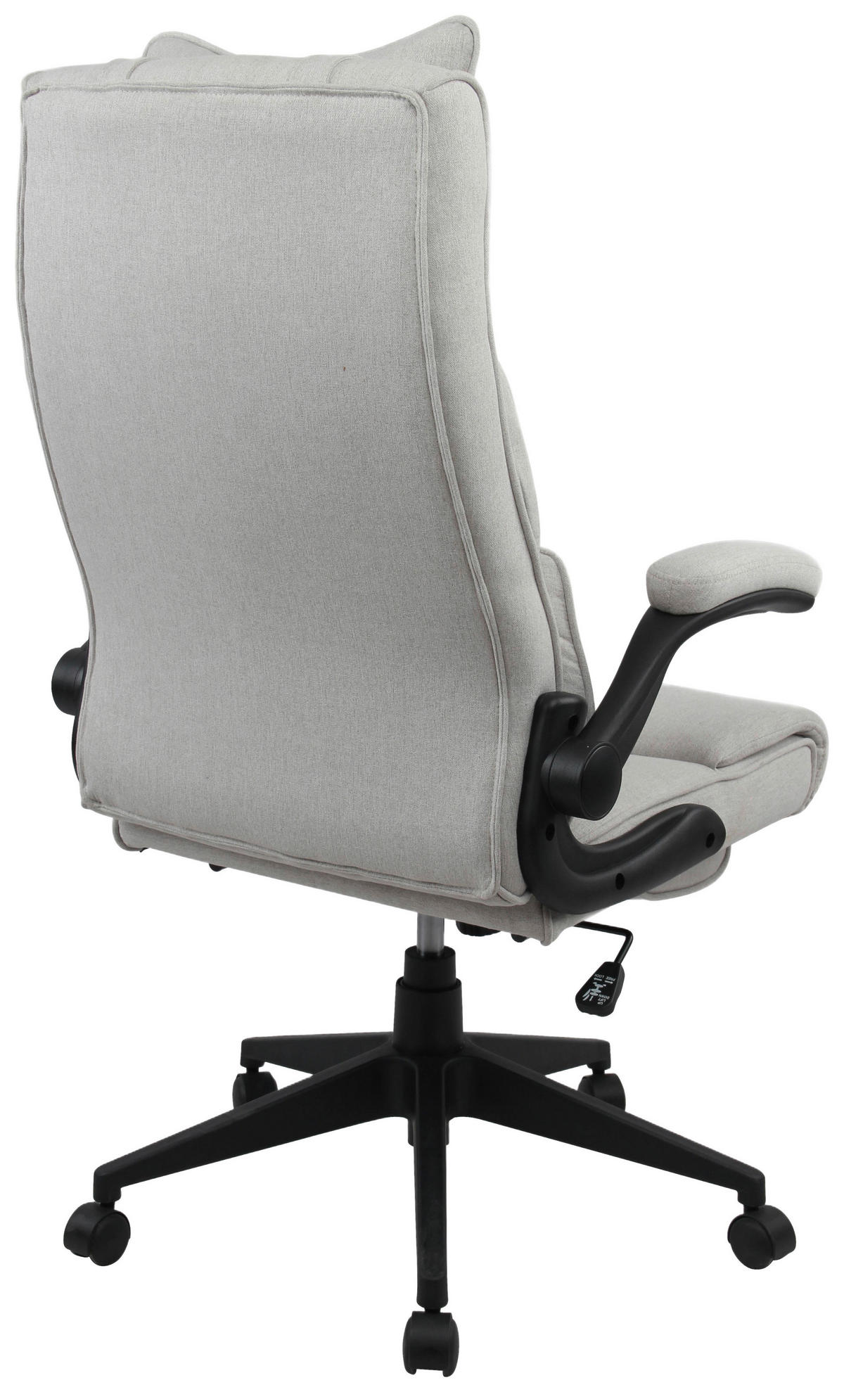 CHEFSESSEL  in Webstoff Creme  - Creme/Schwarz, MODERN, Kunststoff/Textil (62/112-122/65cm) - MID.YOU
