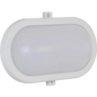 AUßENWANDLEUCHTE 21,6/11,8/7,9 cm   - Weiß, Basics, Kunststoff (21,6/11,8/7,9cm)
