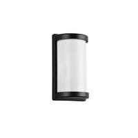 AUßENWANDLEUCHTE Puelo 26,5/14,5/10 cm  - Schwarz/Weiß, Design, Kunststoff/Metall (26,5/14,5/10cm)