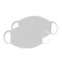 Mund-Nasen-Maske, 2er Set  - Weiss/Hellgrau, Basics, Textil (13/25cm)