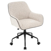 DREHSTUHL Webstoff Grau, Schwarz, Beige  - Beige/Schwarz, KONVENTIONELL, Kunststoff/Textil (61/83-91/58cm) - Venda
