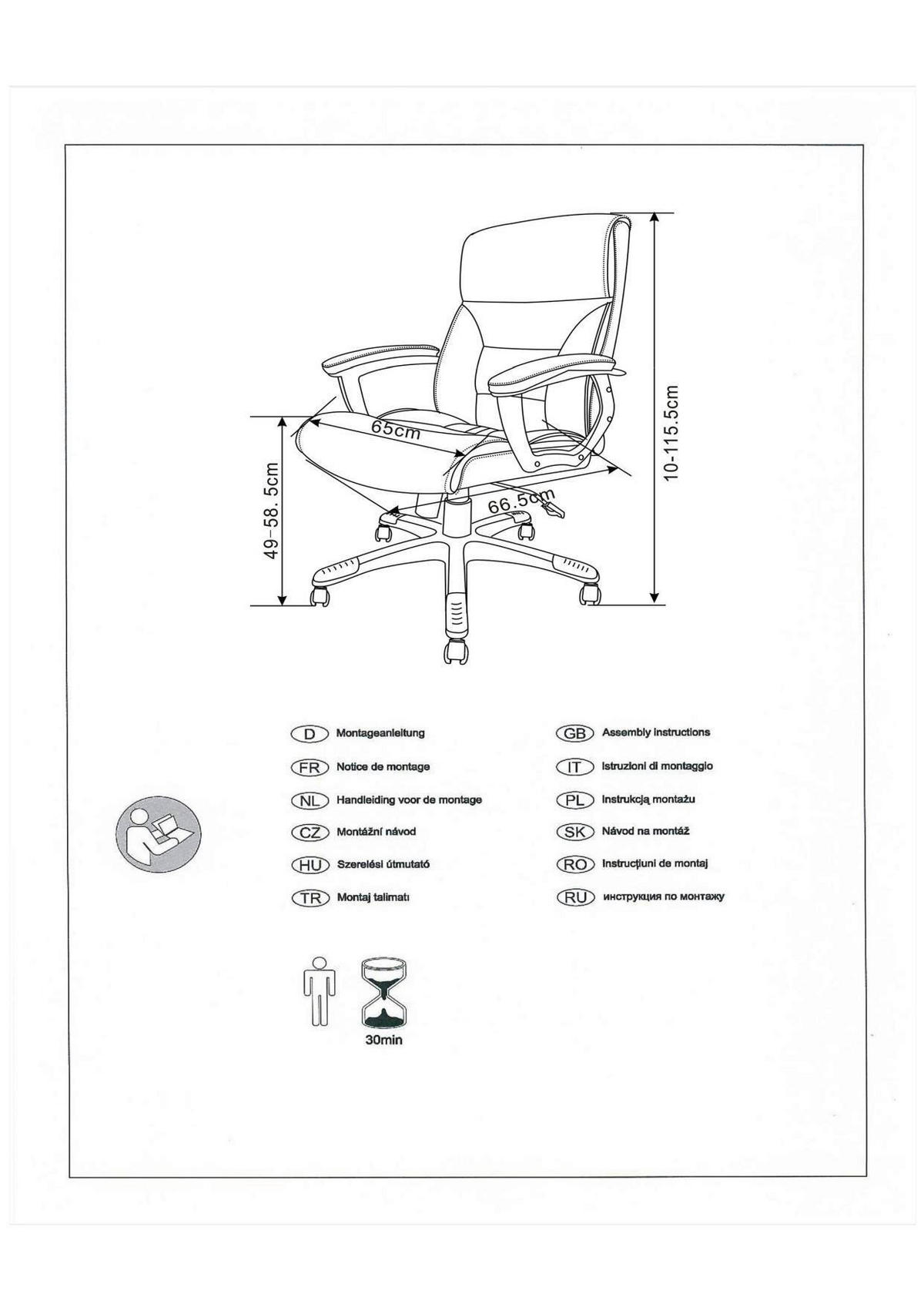 DREHSTUHL Lederlook Schwarz  - Silberfarben/Schwarz, Design, Textil/Metall (65/118/64cm) - MID.YOU