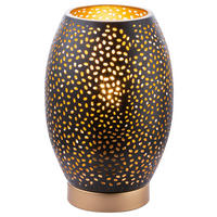 STOLNÍ LAMPA, E27, 15/23 cm  - černá/barvy zlata, Basics, kov (15/23cm) - Globo