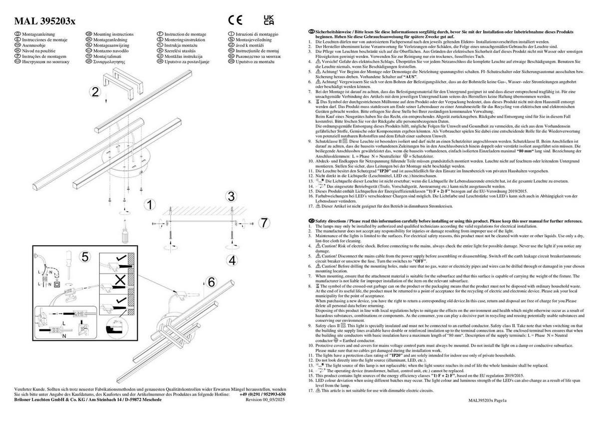 LED-DECKENLEUCHTE 78.5/7.5/16 cm   - Eichefarben/Schwarz, Natur, Kunststoff/Metall (78.5/7.5/16cm)
