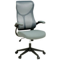 OTOČNÁ ŽIDLE, síťovina, šedá - šedá/černá, Moderní, kov/dřevo (65/108/116/66cm) - MID.YOU