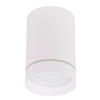 TAKLAMPA Tuba 12/7.9/12 cm  - vit, Design, metall (12/7.9/12cm)