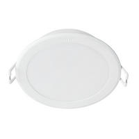 LED PANEL - bela, Osnovno, plastika (9,5/4,55/9,5cm)