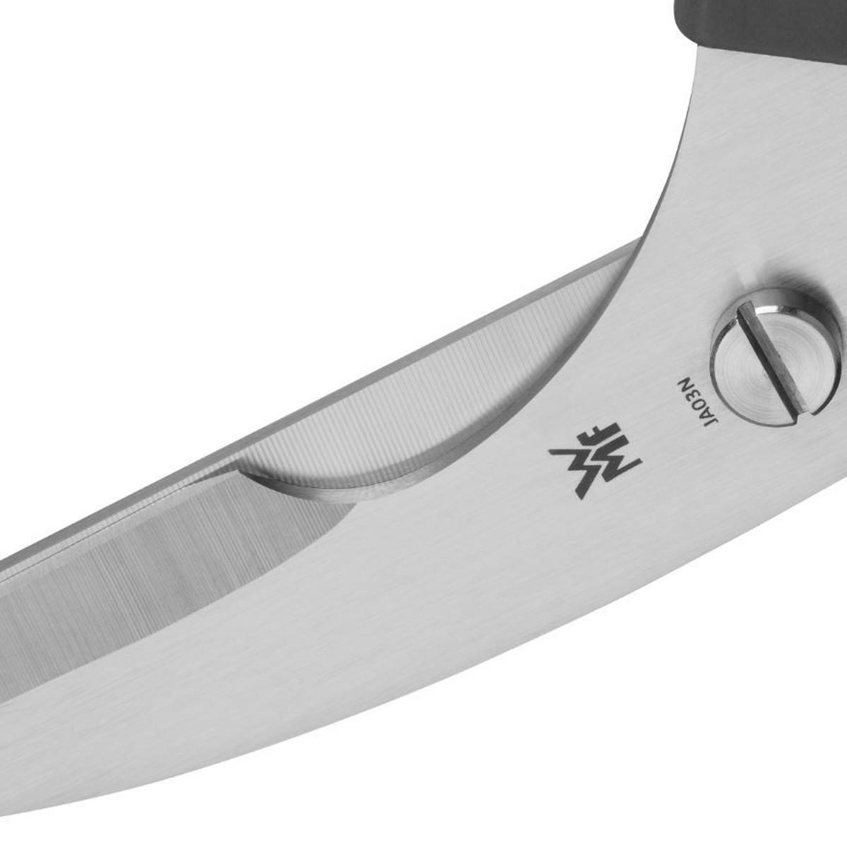 GEFLÜGELSCHERE - Schwarz, Basics, Kunststoff/Metall (23cm) - WMF