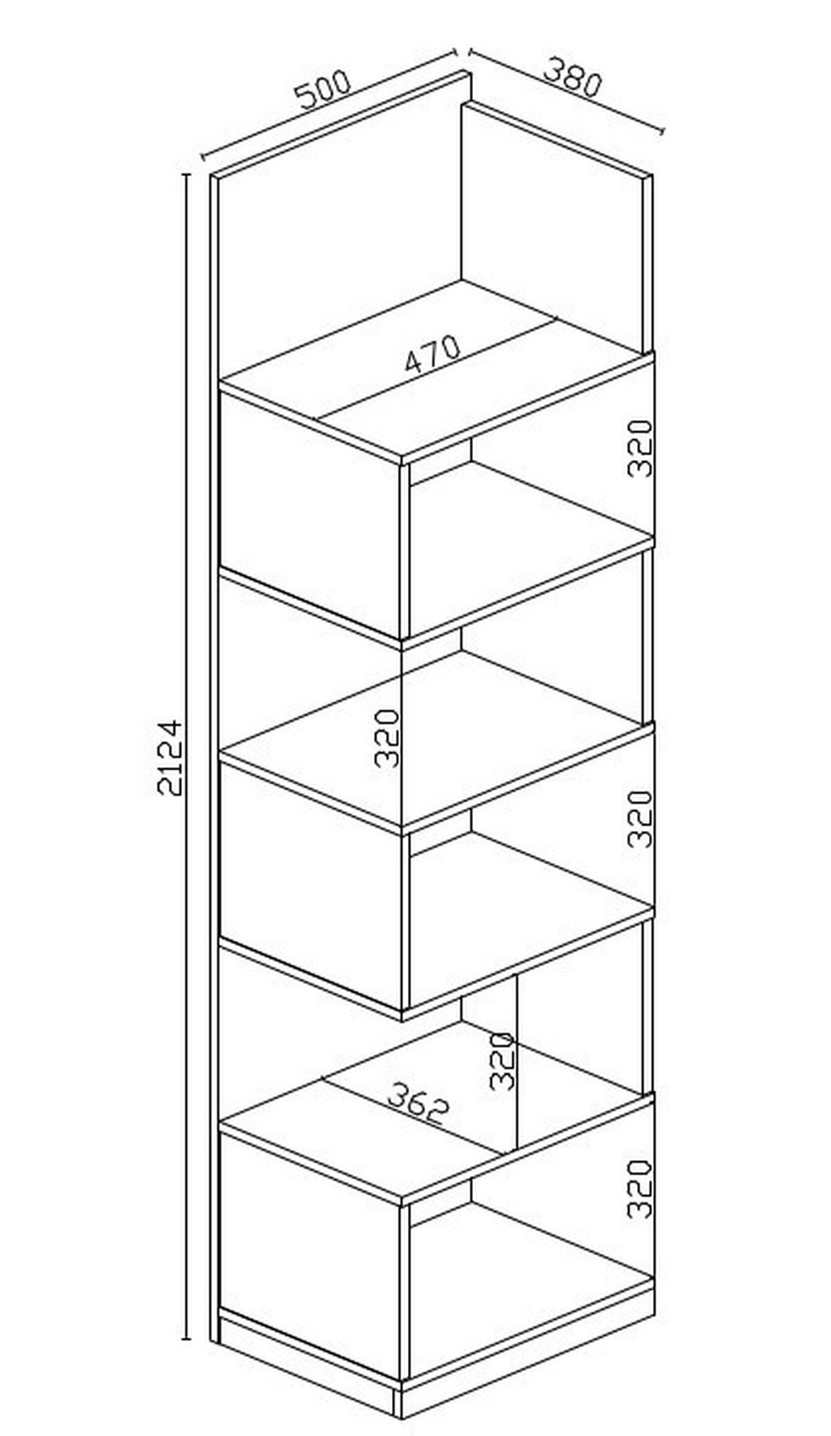 REGAL  50/212/38 cm Eichefarben  - Eichefarben, Natur, Holz/Holzwerkstoff (50/212/38cm) - Linea Natura