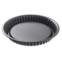 BACKFORM 28 cm  - Grau, Basics, Metall (28cm) - Kaiser