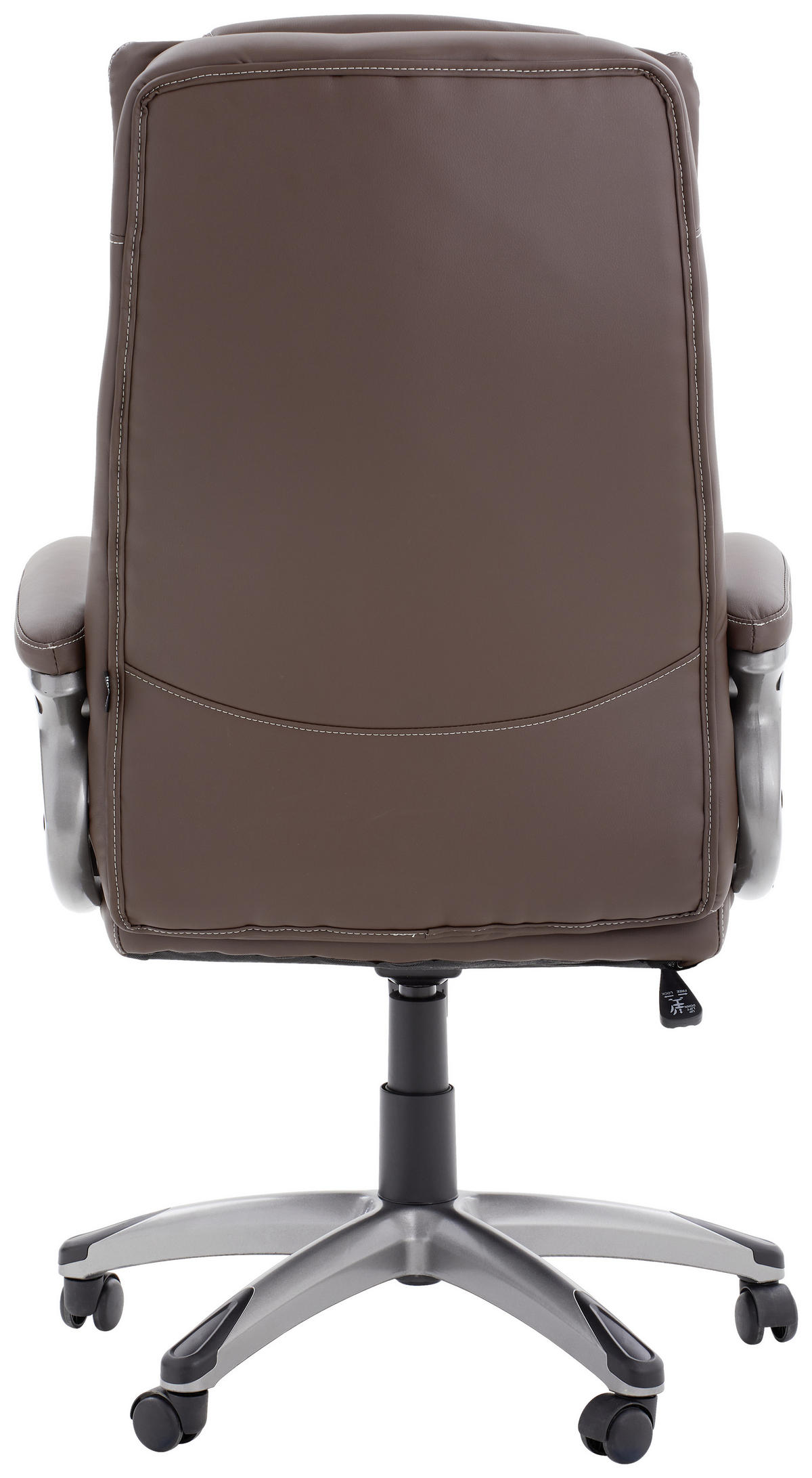SCAUN DIRECTORIAL  in imitație piele maro  - maro/argintiu, Konventionell, plastic/metal (64/113-121/74cm) - Hom`in