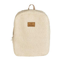 KINDERRUCKSACK  - Sandfarben, Basics, Textil (32/25/11cm) - Sterntaler