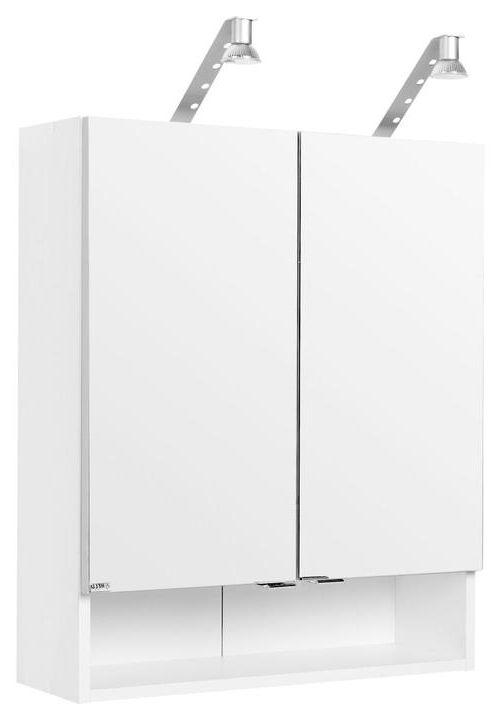 SPIEGELSCHRANK 60/71/20 cm - Chromfarben/Weiß, KONVENTIONELL, Holzwerkstoff/Metall (60/71/20cm) - Held