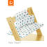 HOCHSTUHLEINLAGE Tripp Trapp - Türkis/Blau, Trend, Textil (28/21/7cm) - Stokke HOCHSTUHLEINLAGE Tripp Trapp - Türkis/Blau, Trend, Textil (28/21/7cm) - Stokke