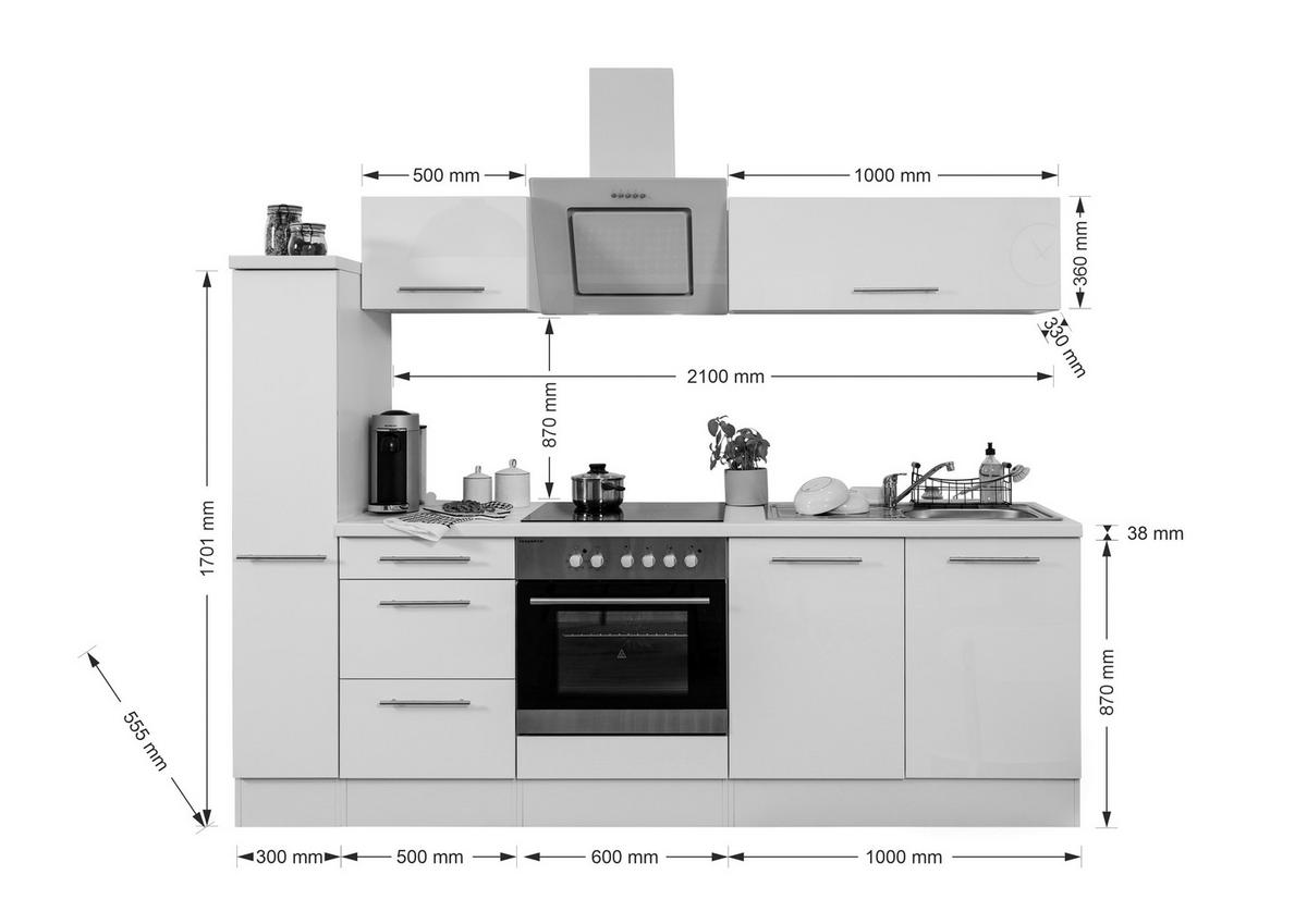 KÜCHENBLOCK 240 cm   in Schwarz, Weiß  - Alufarben/Schwarz, KONVENTIONELL, Holzwerkstoff (240cm) - Respekta