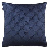 KISSENBEZUG Velvety 45/45 cm  - Dunkelblau, Design, Textil (45/45cm) - Joop!