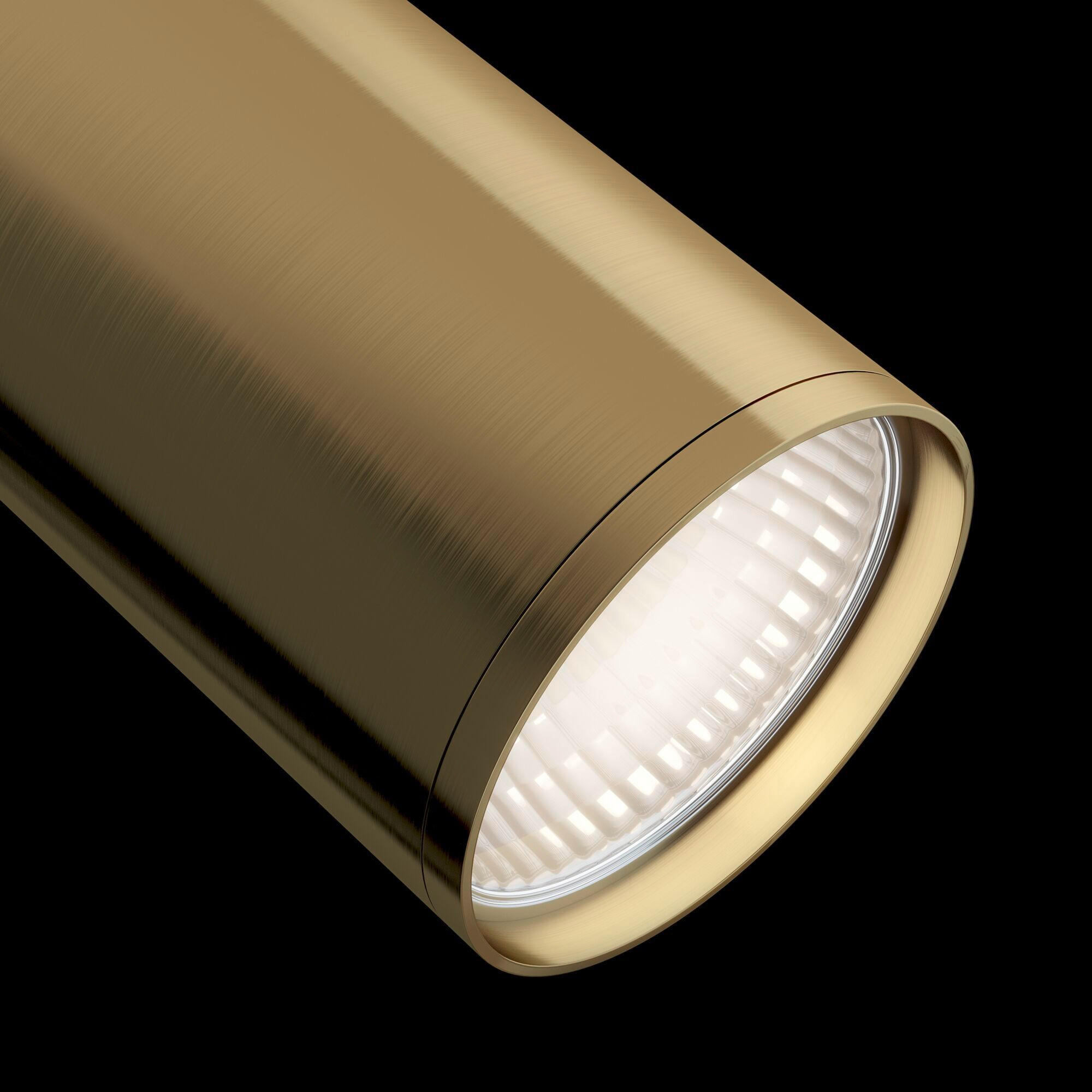 STRAHLER Ceiling & Wall 5.2/19,2/5,2 cm - Messingfarben, Trend, Metall (5.2/19,2/5,2cm) - MAYTONI