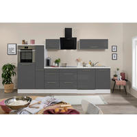 KÜCHENBLOCK 310 cm   Grau, Weiss  - Weiss/Edelstahlfarben, Konventionell, Holzwerkstoff/Metall (310cm) - Respekta