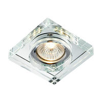 Spot Cu Led  9/9/1 cm   - culoare crom, Basics, sticlă/metal (9/9/1cm)