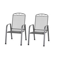 GARTENSESSEL-SET Stahl Anthrazit  - Anthrazit, Basics, Metall (57/94/75cm) - Siena Garden
